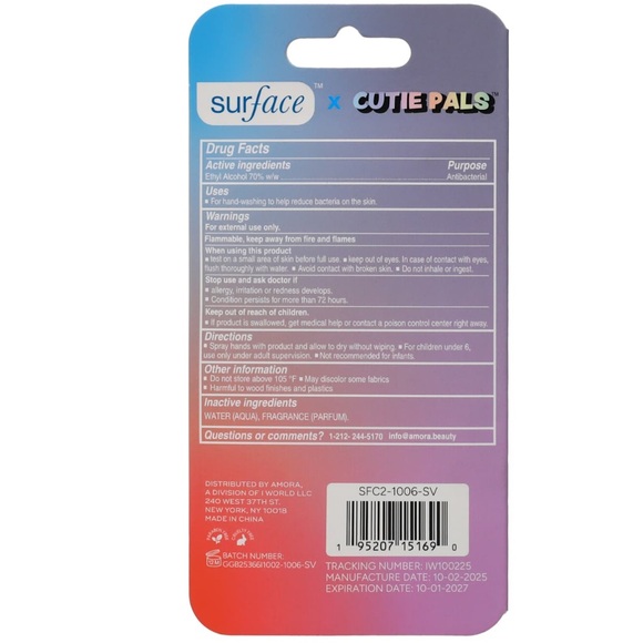 Cutie Pals Hand Sanitizer with Fuzzy Monster Keychain - Picture 13 of 13